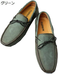 y20%OFFN[|z[t@[ Y vC amC Xb| hCrOV[Y JWAV[Y EH[LOV[Y rWlX ʋ _炩 ʋC _ Obv j am Xb