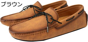 y20%OFFN[|z[t@[ Y vC amC Xb| hCrOV[Y JWAV[Y EH[LOV[Y rWlX ʋ _炩 ʋC _ Obv j am Xb