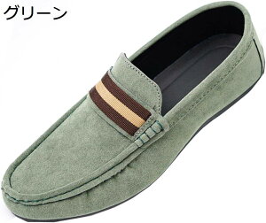 y20%OFFN[|`zhCrOV[Y Y XG[h JV [t@[ Ȃ ʋC ɂȂ JWA fbLV[Y JVV[Y  amC tbg y 