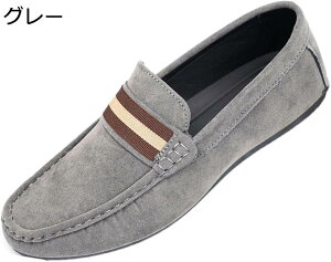 y20%OFFN[|`zhCrOV[Y Y XG[h JV [t@[ Ȃ ʋC ɂȂ JWA fbLV[Y JVV[Y  amC tbg y 