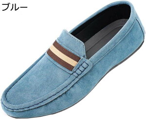 y20%OFFN[|`zhCrOV[Y Y XG[h JV [t@[ Ȃ ʋC ɂȂ JWA fbLV[Y JVV[Y  amC tbg y 