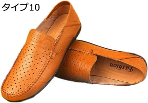 �y20%OFF�N�[�|���z���J�V�� �����Y �؂��� �v�C �{�v �h���C�r���O�V���[�Y ���[�t�@�[ �a�m�C ���U�[ �X���b�|�� �j���C �l�G ���� �N�b�V���� �_�炩�� ���n �V���v�� �����₷�� �ʋΒ�