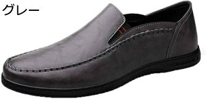 y20%OFFN[|zhCrOV[Y Y X[X TCY  ubN uE n y ʋC ^]₷ Xb|  C vC Vv fbLV[Y amC h