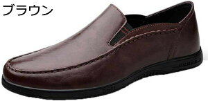 y20%OFFN[|zhCrOV[Y Y X[X TCY  ubN uE n y ʋC ^]₷ Xb|  C vC Vv fbLV[Y amC h