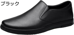 y20%OFFN[|`zhCrOV[Y Y X[X JV [t@[ Ȃ ʋC ɂȂ JWA fbLV[Y JVV[Y  Ep JV YV