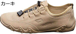 y20%OFFN[|z[t@[ Rt Y rWlXV[Y [Jbg hCrOV[Y amC EH[LO V[Y TCY JWAV[Y ~ y ʋC 