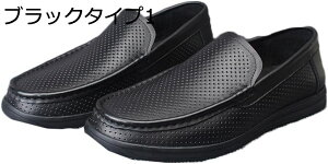 y20%OFFN[|`zY Xb| JWA y L EH[LOV[Y RȂ Xj[J[ rWlX ʋ U amC ԌC JWAV[Y vC j fbL f C 