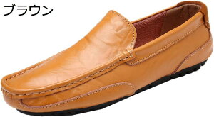 y20%OFFN[|zY hCrOV[Y rWlXV[Y v vC [t@[ Xb| JV _炩 JWA fbLV[Y amC  Ep h y t JW