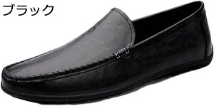 y20%OFFN[|zhCrOV[Y Y Xb| JV [t@[ vC amC y h ʋC fbLV[Y JWA ʋ rWlXV[Y _炩 ԗ N