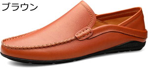 y20%OFFN[|zY hCrOV[Y X[X Vv [t@[ v  Xb| vC JV amC rWlX JWA ʋC h y ^] ] rWlXV