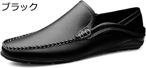 y20%OFFN[|zY hCrOV[Y X[X Vv [t@[ v  Xb| vC JV amC rWlX JWA ʋC h y ^] ] rWlXV