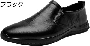 y20%OFFN[|`zhCrOV[Y Y v JV [t@[ Ȃ ʋC ɂȂ JWA fbLV[Y JVV[Y  t@bV ^] am C 