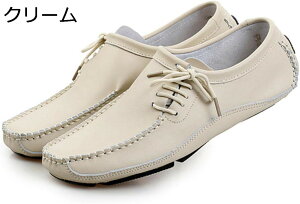 y20%OFFN[|z[t@[ [XAbv Y rWlXV[Y amC ʋΗp hCrO [Jbg C TCY EH[LO V[Y JWAV[Y ~ E