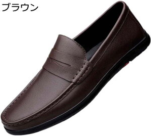 y20%OFFN[|zhCrOV[Y Y rWlXV[Y  DC JWA RC[[t@[ JV Xj[J[ y ʋC JV  ʋ ʊw jp r