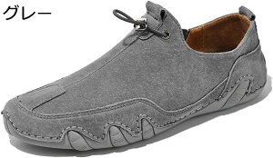 y20%OFFN[|`zhCrOV[Y Y XG[h JV [t@[ Ȃ ʋC ɂȂ JWA fbLV[Y JVV[Y  ₷ ʋ ^]  h