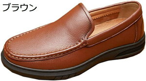 y20%OFFN[|zvC  hCrOV[Y Y JVV[Y fbLV[Y YV[Y ʋC y ~  [t@[ rWlXV[Y ʋ Ep ^] I