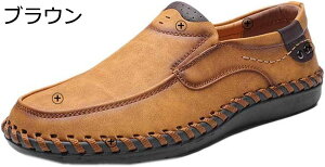 y20%OFFN[|zhCrOV[Y Y vC JV [t@[ Ȃ ʋC ɂȂ JWA fbLV[Y JVV[Y  amC  Ep ԗ 