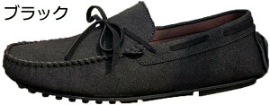 【20%OFFクーポン〜】メンズシューズ ドライビングシューズ スリッポン モカシンシューズ メンズ カジュアル 軽量 モカシン 黒 茶色 靴 くつ シューズ リボン ローファー かっこいい スエード