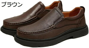 y20%OFFN[|zY hCrOV[Y [t@[ v wC y jq RC[t@[ Xb| ϖՐ amC rWlXV[Y Vv ʊw ʋ  ^] j ގ 