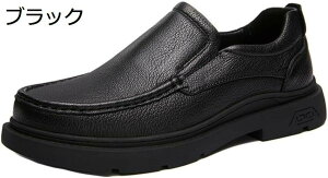 y20%OFFN[|zY hCrOV[Y [t@[ v wC y jq RC[t@[ Xb| ϖՐ amC rWlXV[Y Vv ʊw ʋ  ^] j ގ 