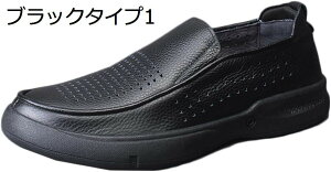 y20%OFFN[|z[t@[ XbvI Y hCrOV[Y v JV C rWlXV[Y JWAV[Y amC y Ȃ ʋC ɂȂ fbLV[Y 