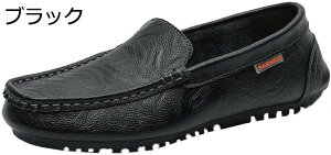 【20%OFFクーポン】ローファー スリッポン メンズ ドライビングシューズ 革靴 スリップオン 軽量 スリッパ ビジネスシューズ ビッグサイズ モカシン カジュアルシューズ 手作り 紳士靴 デッ