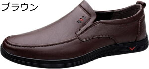 y20%OFFN[|zY hCrOV[Y JWAXj[J[ X[X vC rWlX fo _炩 K ʋC hL ~  JV [t@[ JWAV