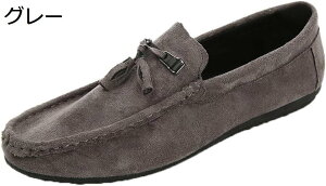 y20%OFFN[|zY rWlXV[Y hCrOV[Y ^bZ Xb| [t@[ JV y JWA fbLV[Y XG[h  ʋ R[f y  _炩