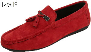 y20%OFFN[|zY rWlXV[Y hCrOV[Y ^bZ Xb| [t@[ JV y JWA fbLV[Y XG[h  ʋ R[f y  _炩