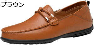 y20%OFFN[|zJWAV[Y Y Xb| X[X [t@[ hCrOV[Y amC Xj[J[ vC JV YC v  y K Ȃ ~ 