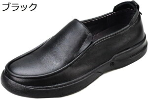 y20%OFFN[|zY hCrOV[Y rWlXV[Y vC [t@[ Xb| JV y JWA fbLV[Y _炩 ʋC am j ގ ʊw JVV[