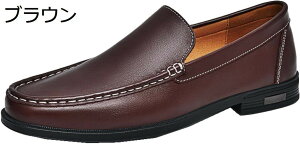 y20%OFFN[|`zhCrOV[Y Y bV Xb| JWA V[Y v ^] C h ɂ ʋC  amC y ItBX o NbV [t@[ 