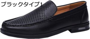 y20%OFFN[|`zhCrOV[Y Y bV Xb| JWA V[Y v ^] C h ɂ ʋC  amC y ItBX o NbV [t@[ 