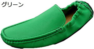 y20%OFFN[|zhCrOV[Y Y Xb| JV [t@[ vC amC y h fbLV[Y JWA ʋ ʋC ₷ E炭 fo _炩 