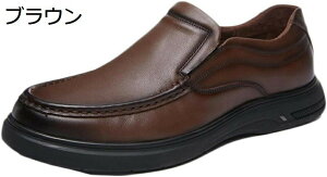 【20%OFFクーポン】靴 革靴 ドライビングシューズ メンズ デッキシューズ ローファー モカシン カジュアル スリッポン 本革 軽量 ビジネスシューズ 小さいサイズ 防滑 スリップオン 自転車 学