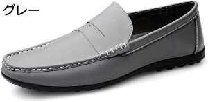 y20%OFFN[|zY rWlXV[Y hCrOV[Y vC Xb| [t@[ JV y JWA fbLV[Y YV[Y amC _炩 ₷ ʋC