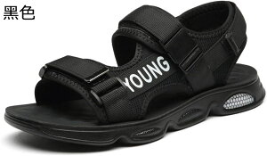 【20%OFFクーポン〜】サンダル メンズ スポーツサンダル アウトドアサンダル 大きいサイズ おしゃれ マジックテープ クッション 蒸れない 速乾性 滑り止め 疲れない 気持ちいい カジュアルサ