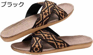 【20%OFFクーポン〜】スリッパ ルームシューズ レディース メンズ リネンスリッパ 春夏秋 室内スリッパ 綿麻 通気性 カジュアル 軽量 静音 滑り止め 快適 家族 来客用 部屋用 カップル