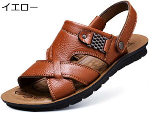 y20%OFFN[|`zvT_ X|[cT_ Y rWlXT_  Xgbv 2way TCY U[  y  É Ȃ O O  s JWA R