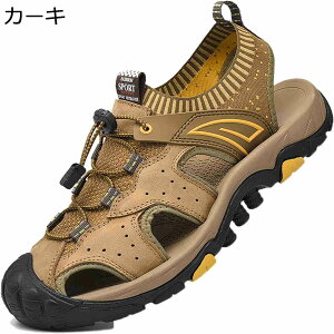 y20%OFFN[|`zX|[cT_ Y AEghA ܐی }WbNe[v oRT_ {v  RtH[gV[Y p h hL z  ʋC Xj[J[ L