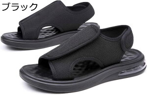 �y20%OFF�N�[�|���`�z�A�E�g�h�A�T���_�� �����Y �R���t�H�[�g�T���_�� �� �x���N�� �_�炩�� �E�H�[�^�[�V���[�Y �������p �傫���T�C�Y ���� ���y�� ���� �É� ����Ȃ� �A�E�g�h�A �o�R �L