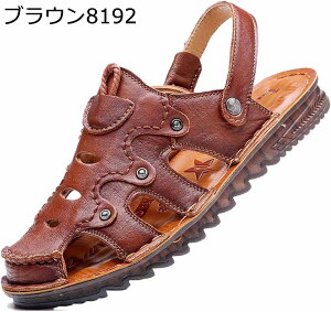 y20%OFFN[|`zr[`T_ Y X|[cT_ ܐی EH[LO {v  U[ ItBX JWA AEghAT_ zhL p ~ ʋ o