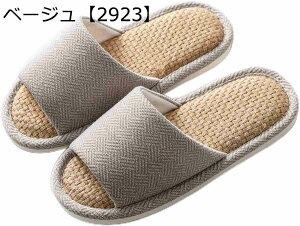 y20%OFFN[|`zlXbp Xbp fB[X Y tďH ʋC É  Ȃ JWA y RۖhL 傫TCY  É h Vv a K Ƒ 