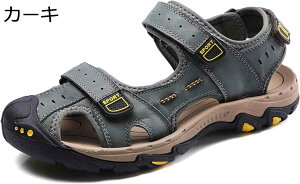 y20%OFFN[|`zAEghAT_ Y ܐی r[T p t@bVT_  X|[c 傫TCY h ʋC ɂȂ L ₷ 풅p oR Cp 