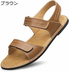 【20%OFFクーポン〜】サンダル メンズサンダル レトロ 大きいサイズ マジックテープ 歩きやすい 疲れない コンフォート 通気性 速乾 ビジネス スポーツサンダル カジュアル 夏用 アウトドア