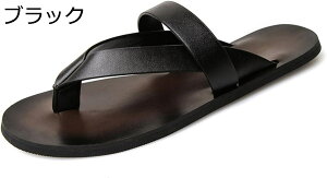 �y20%OFF�N�[�|���`�z�g���O�T���_�� �����Y �@�� �X���b�p ���U�[�T���_�� �r�[�T�� �R���t�H�[�g �ėp ���������T�C�Y �h�L�� ���� ����~�� ������ ����Ȃ� �v���[���g �j���p ���i����