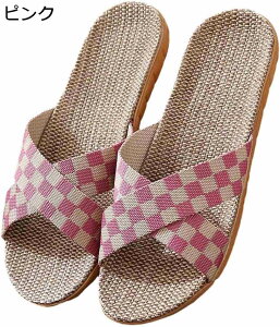 【20%OFFクーポン〜】スリッパ カップル リネンスリッパ メンズ レディース ルームシューズ 和風 シンプル チェック柄 春夏用 通気性 軽量 滑り止め 屋内 カジュアル 静音 ハウススリッパ