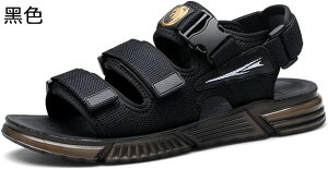 y20%OFFN[|`zT_ Y X|[cT_ ėpT_ JWA }WbNe[v O  t ~ Ȃ ʋC  Ռz ϖՐ EH[LO ʊw