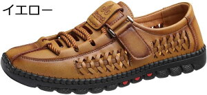 y20%OFFN[|`zAEghAT_ Y r[`T_ ăT_ xN r[T p 傫TCY h ʋC ɂȂ L ₷ i o [XAb