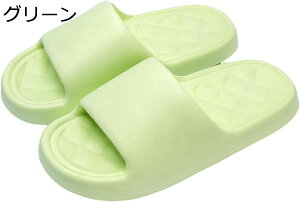 【20%OFFクーポン〜】スリッパ ルームシューズ メンズ 室内スリッパ カップル 通気 耐摩耗性 EVA サイレント 防滑 北欧 無地 厚底 カジュアル 柔らかい 快適 ベランダスリッパ 夏用スリッパ